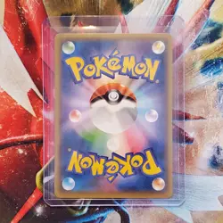 Hoopa - 155/XY-P - Japanese XY Promo Pokemon Card - Lot #327 - Image 2