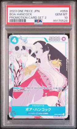 2023 ONE PIECE JPN PROMOS PROMOTION CARD SET 2 #059 BOA HANCOCK PSA 10 - Image 1
