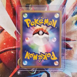 Arceus - 041/DPt-P - Japanese Promo - Four Pokemon Cards - Lot #326 - Image 3