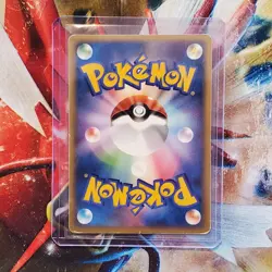 Arceus - 041/DPt-P - Japanese Promo - Four Pokemon Cards - Lot #326 - Image 5