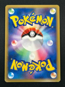 [NM] Darkrai LV.X Pokemon card Japanese DP3 Shining Darkness 10A20 - Image 3