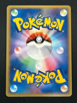 [NM] Rayquaza Pokemon Card Japanese 009/009 Pokepark Blue File Holo Promo 10A19 - Image 3