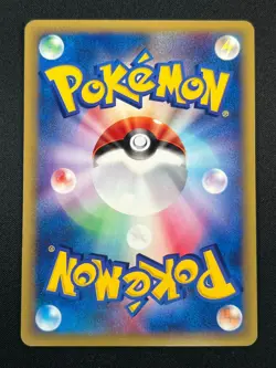 [NM] Will's Girafarig Pokemon Card Japanese 078/141 1st Edition VS Series 10A13 - Image 3