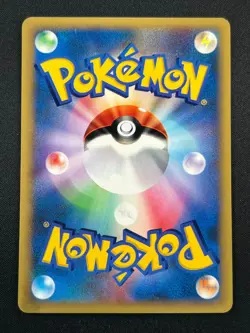 [NM] Clair's Gyarados Pokemon Card Japanese 048/141 1st Edition VS 2001 10A14 - Image 3