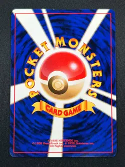 [NM] Jynx Pokemon Card Japanese No.124 Natta Wake Vol. 3 Vintage Promo 10A9 - Image 3