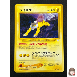 [NM] Raikou Pokemon Card Japanese No.243 Neo Revelation Vintage 10A6 - Image 1