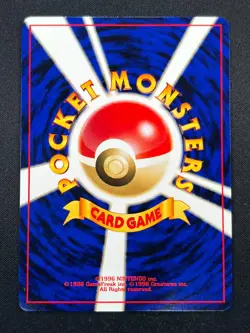 [NM] Raikou Pokemon Card Japanese No.243 Neo Revelation Vintage 10A6 - Image 3