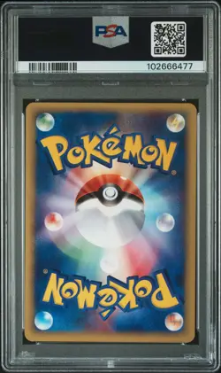 2002 POKEMON JPN THE TOWN ON NO MAP #033 VOLTORB PSA 10 - Image 2