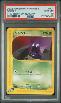 2002 POKEMON JPN THE TOWN ON NO MAP #003 GRIMER PSA 10 - Image 1