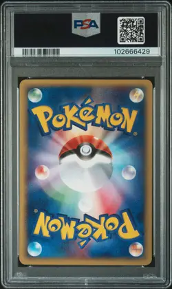 2002 POKEMON JPN THE TOWN ON NO MAP #003 GRIMER PSA 10 - Image 2