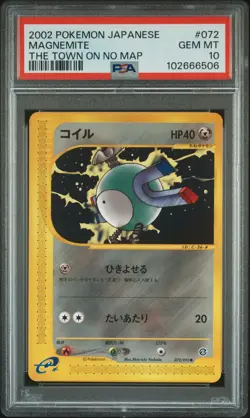 2002 POKEMON JPN THE TOWN ON NO MAP #072 MAGNEMITE PSA 10 - Image 1