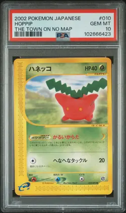 2002 POKEMON JPN THE TOWN ON NO MAP #010 HOPPIP PSA 10 - Image 1