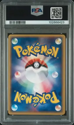 2002 POKEMON JPN THE TOWN ON NO MAP #010 HOPPIP PSA 10 - Image 2