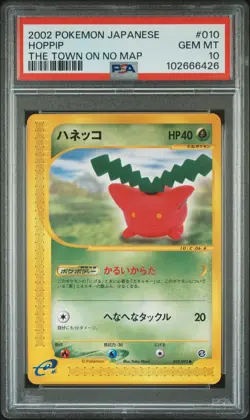 2002 POKEMON JPN THE TOWN ON NO MAP #010 HOPPIP PSA 10 - Image 1