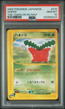 2002 POKEMON JPN THE TOWN ON NO MAP #010 HOPPIP PSA 10 - Image 1
