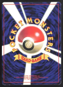 [MP] US SHIPPING Meowth 052 GB Game Boy Promo Pokemon Japanese - Image 2