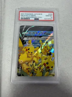 2021 POKEMON JPN 25TH ANNIVERSARY COLLECTION #025 PIKACHU V-UNION PSA 10 - Image 1