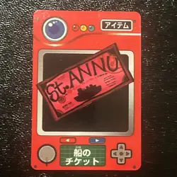 1997 Pokemon St Annu Carddass Pocket Monsters Zukan Japanese NM Rare - Image 1