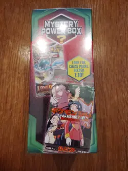MEIJER EXCLUSIVE 2023 Pokemon Mystery Power Box MEIJER EXCLUSIVE Factory Sealed - Image 4