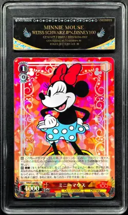 2023 Weiss Schwarz Cards JPN. Disney 100 Minnie Mouse S104-062 PCG 10 PRISTINE - Image 1