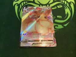 2021 Pokemon Sword And Shield Promo Card - Eevee Vmax SWSH087 📈🔥 - Image 1