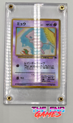 Mew No. 151 - Southern Islands - Pokemon Card TCG Reverse Holo Japanese Sealed - Image 1