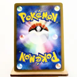 (A-) Absol G LV.X 065/100 Pt3 2009 Pokemon Card Japanese y514-3 - Image 2