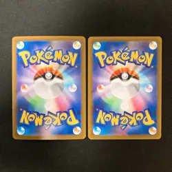 Kyurem VMAX 030/100 Set 10 RRR Bulk Pokemon Card Japanese Near Mint #11011 - Image 3