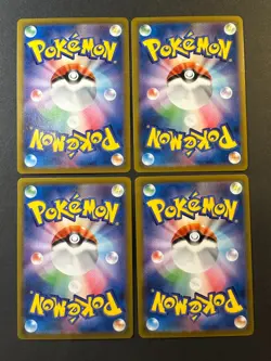 Morpeko V-Union 056-059 S8b VMAX Climax - Japanese Pokemon Card NM - Image 2