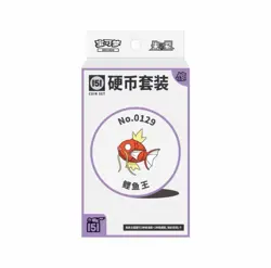 Pokemon TCG Game Card VS 151C 3.0 Surprise Coin Box Set Slim Booster Pack Random - Image 1