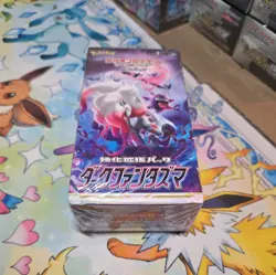 Pokemon Card Sword & Shield Dark Phantasma Booster Box Japanese Sealed from USA - Image 1
