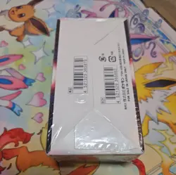 Pokemon Card Sword & Shield Dark Phantasma Booster Box Japanese Sealed from USA - Image 2