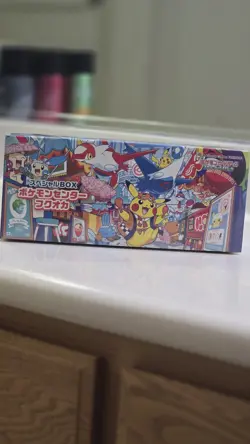 Pokemon Center Fukuoka Special Box Pokemon Card Japanese Factory Sealed w/shrink - Image 1