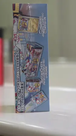 Pokemon Center Fukuoka Special Box Pokemon Card Japanese Factory Sealed w/shrink - Image 3