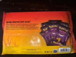 Nintendo Pokemon TCG BOOster Trick Or Trade Trading Card Game - 120 Cards 820650850783 - Image 2