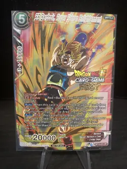 SS Bardock, Super Saiyan Enlightenment BT13-010 SR Card Game Fest Dragon Ball - Image 4