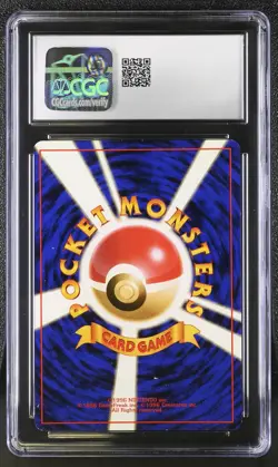 CGC 7.5 Charizard 1996 Base Set Japanese 6 Holo SWIRL Pokemon Card - Image 2