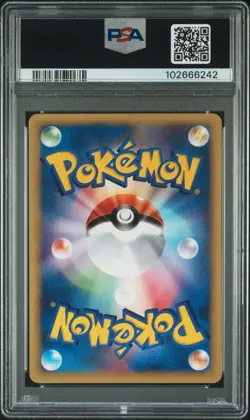 2001 POKEMON JPN EXPEDITION 1ST EDITION #025 PIDGEY PSA 10 - Image 2