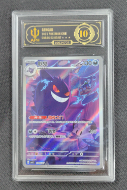 APH Balck 10 Pokemon TCG Chinese Gem Pack Vol 3 CBB3C-0307/07 Exclusive Gengar - Image 1