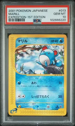 2001 POKEMON JPN EXPEDITION 1ST EDITION #013 MARILL PSA 10 - Image 1