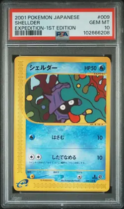 2001 POKEMON JPN EXPEDITION 1ST EDITION #009 SHELLDER PSA 10 - Image 1
