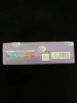 2025 Pokemon TCG Chinese Collect 151C Surprise Slim Box Sealed -PHP - Image 3