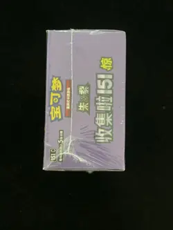 2025 Pokemon TCG Chinese Collect 151C Surprise Slim Box Sealed -PHP - Image 5