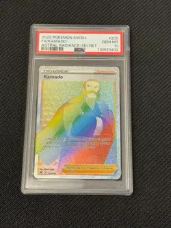 POKEMON ASTRAL RADIANCE KAMADO 205/189 PSA 10 GEM MINT PK944 - Image 1