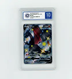 PTCG Pokemon CCIC10 Charizard V 133/115 SSR 2023 CS2aC Pack S.Chinese - Image 1