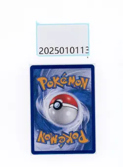 PTCG Pokemon Meowth 02 07/07 AR 2025 Gem Pack 3 S. Chinese Limited NM - Image 2