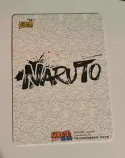 Kayou Official Naruto 20th Anniversary promo Naruto Card TCG NR-20th-001 - Image 2