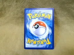 Pokemon Trading Card - Latias Trainer Kit: Treecko 7/30 - Image 2