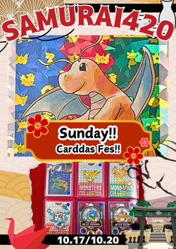 NM-) Pokemon Card Ludicolo 014/075 Japanese Delta-Species 1st Edition Holo 2006 - Image 3