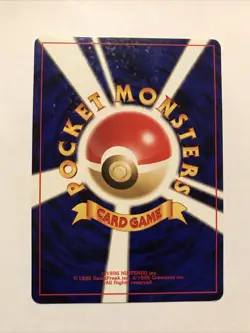 Japanese No Removal Gym - Gym Heroes - Rare Pokemon Card - Image 2
